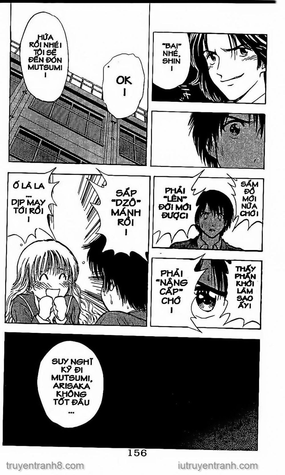 Saladdays Chapter 76 - Trang 2