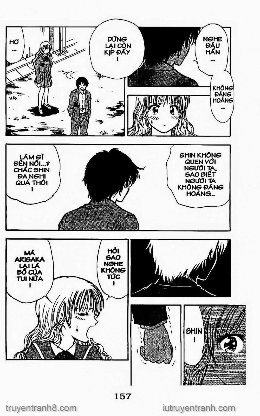 Saladdays Chapter 76 - Trang 2