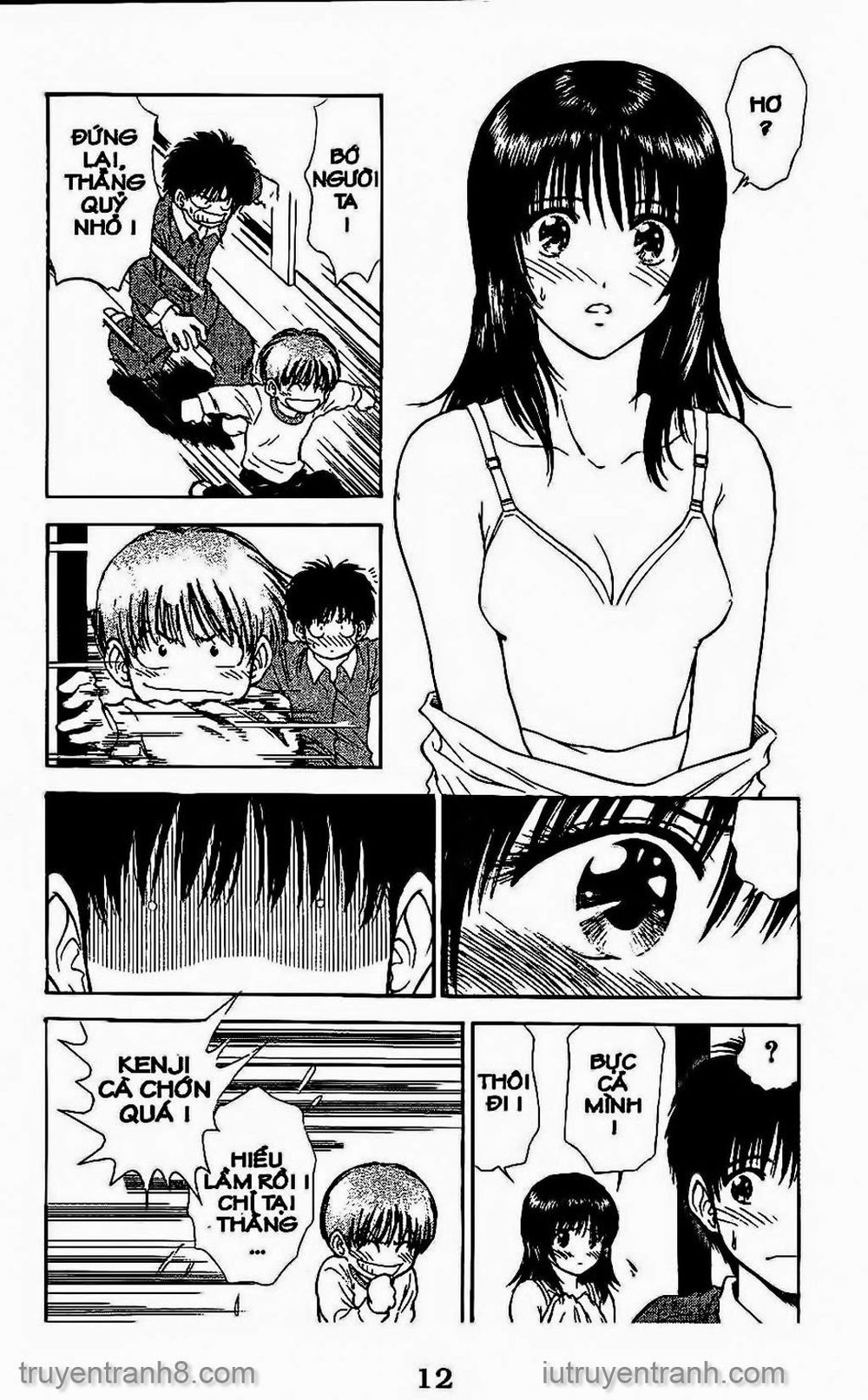 Saladdays Chapter 78 - Trang 2