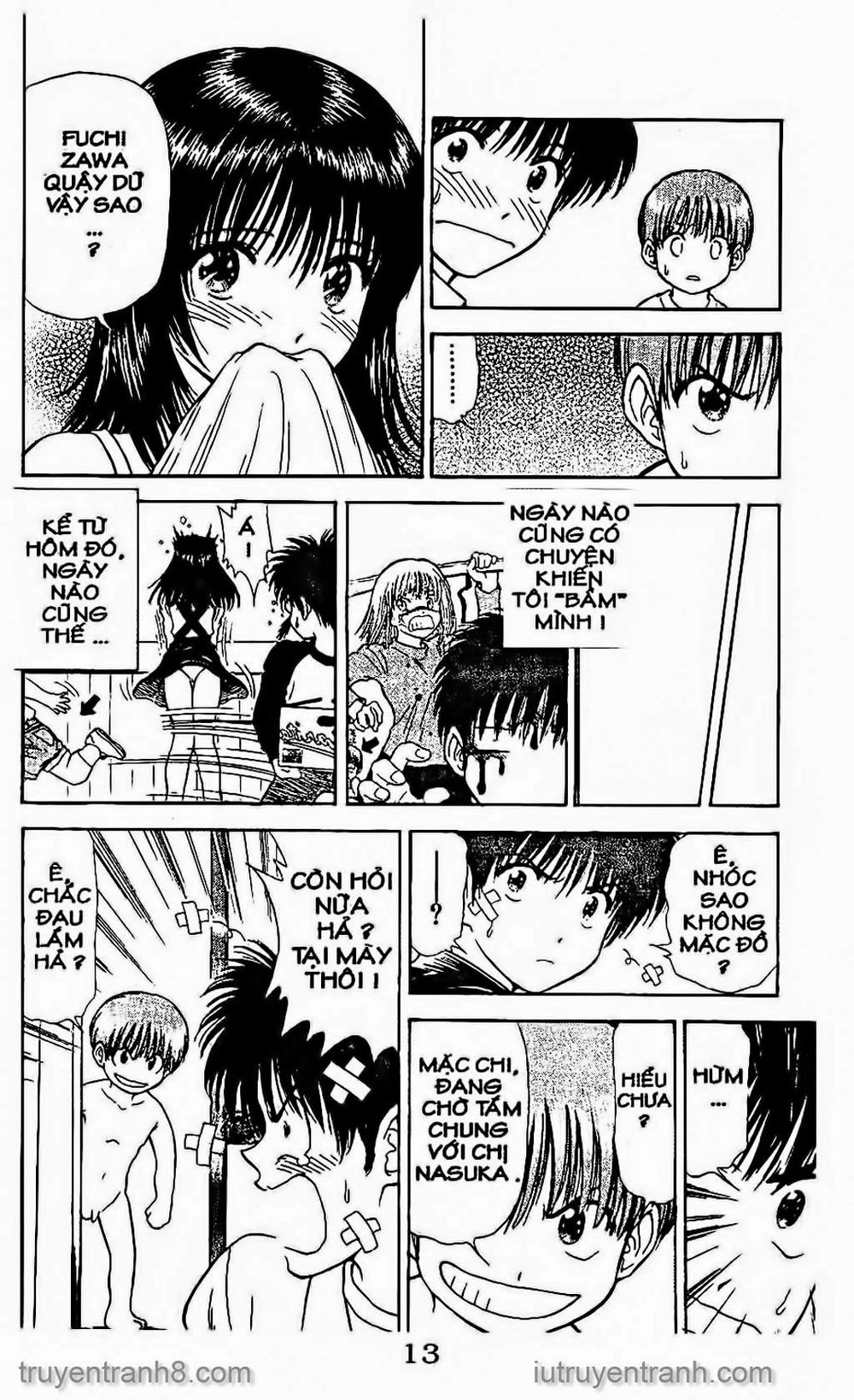 Saladdays Chapter 78 - Trang 2