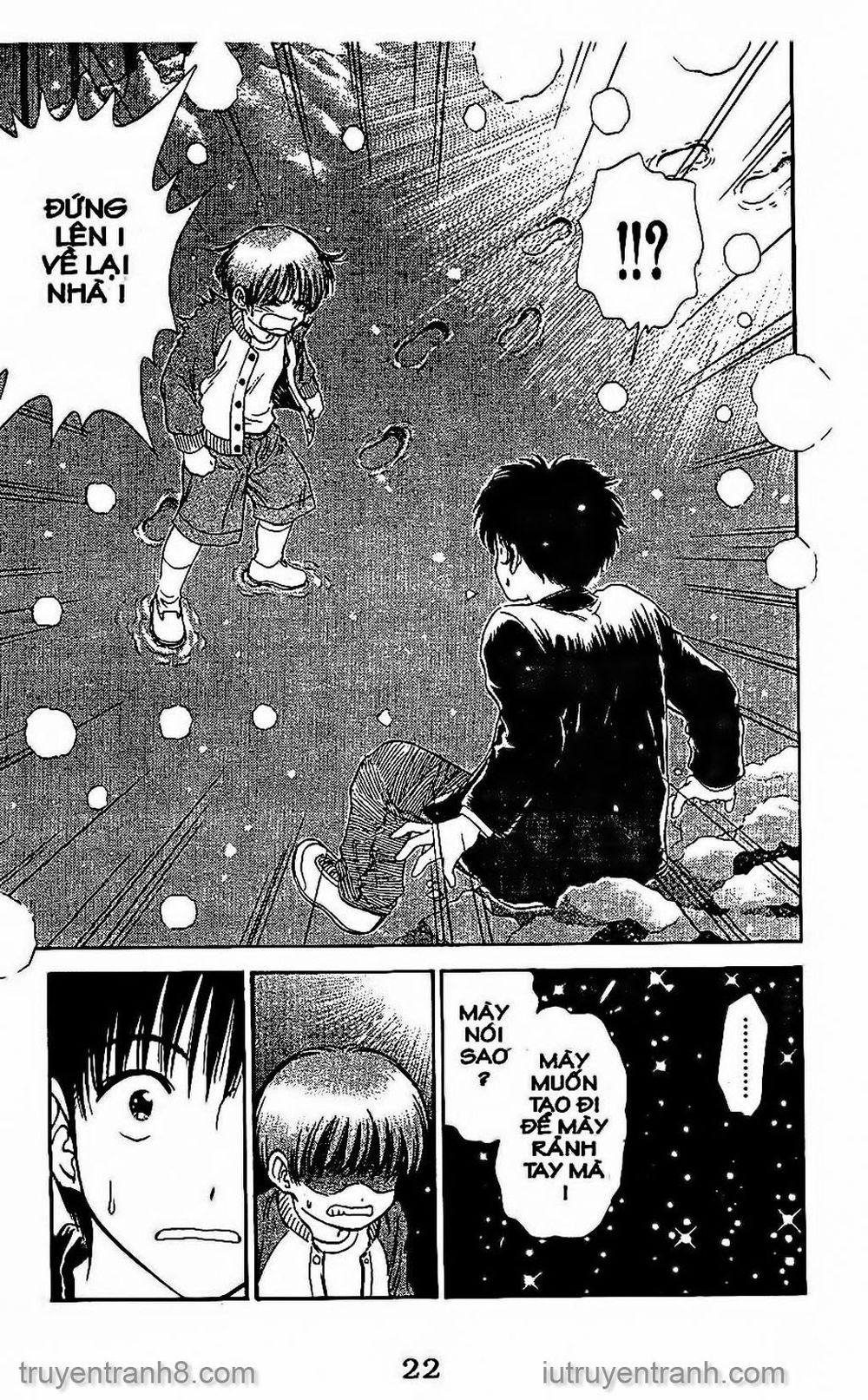 Saladdays Chapter 78 - Trang 2