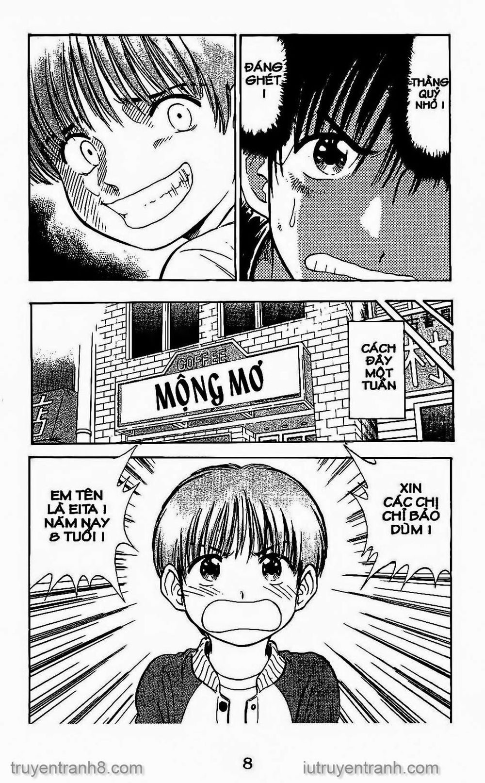 Saladdays Chapter 78 - Trang 2