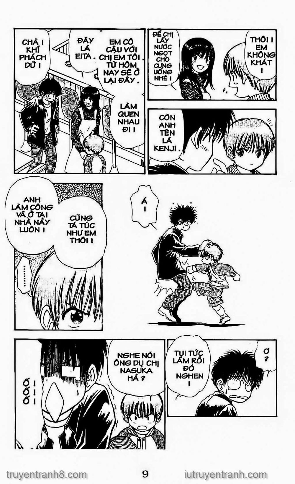 Saladdays Chapter 78 - Trang 2