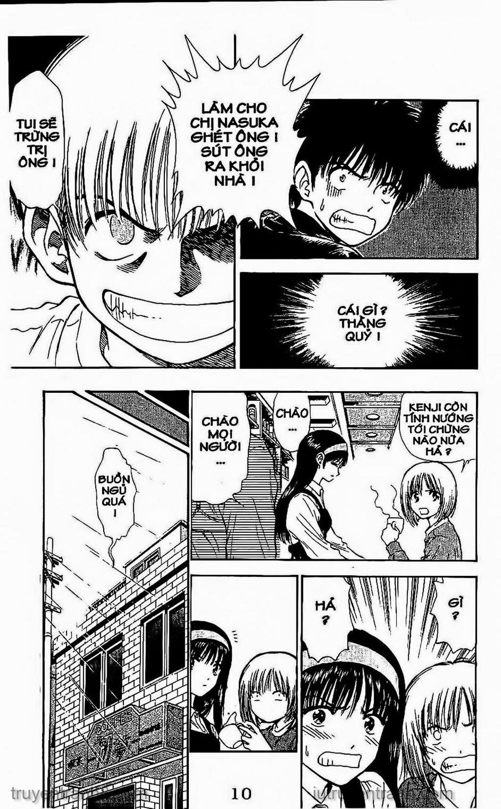 Saladdays Chapter 78 - Trang 2