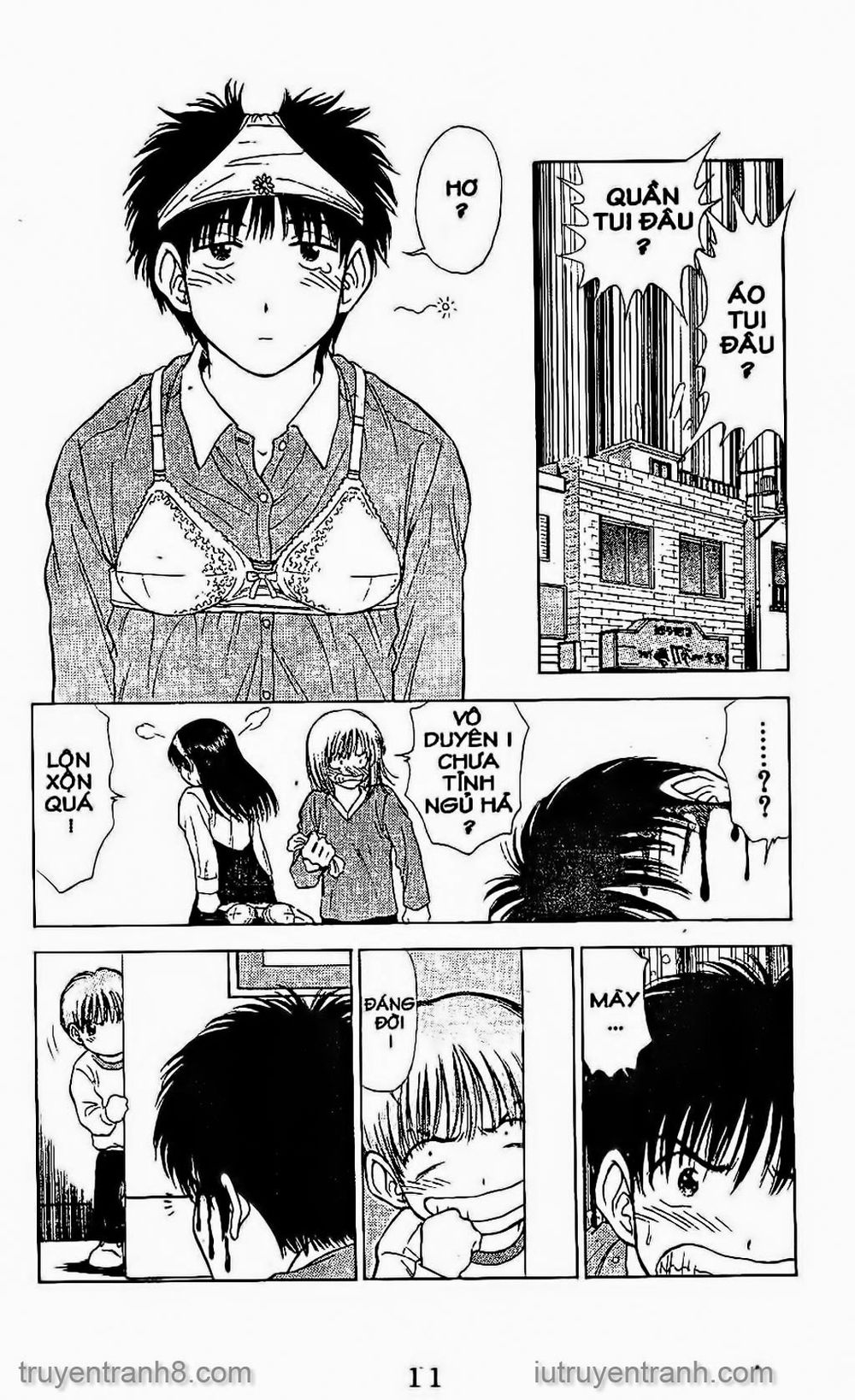 Saladdays Chapter 78 - Trang 2