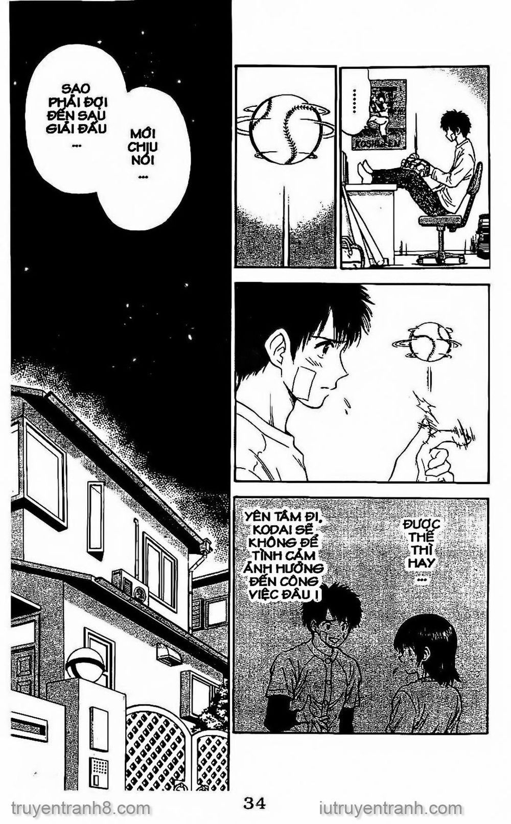 Saladdays Chapter 79 - Trang 2