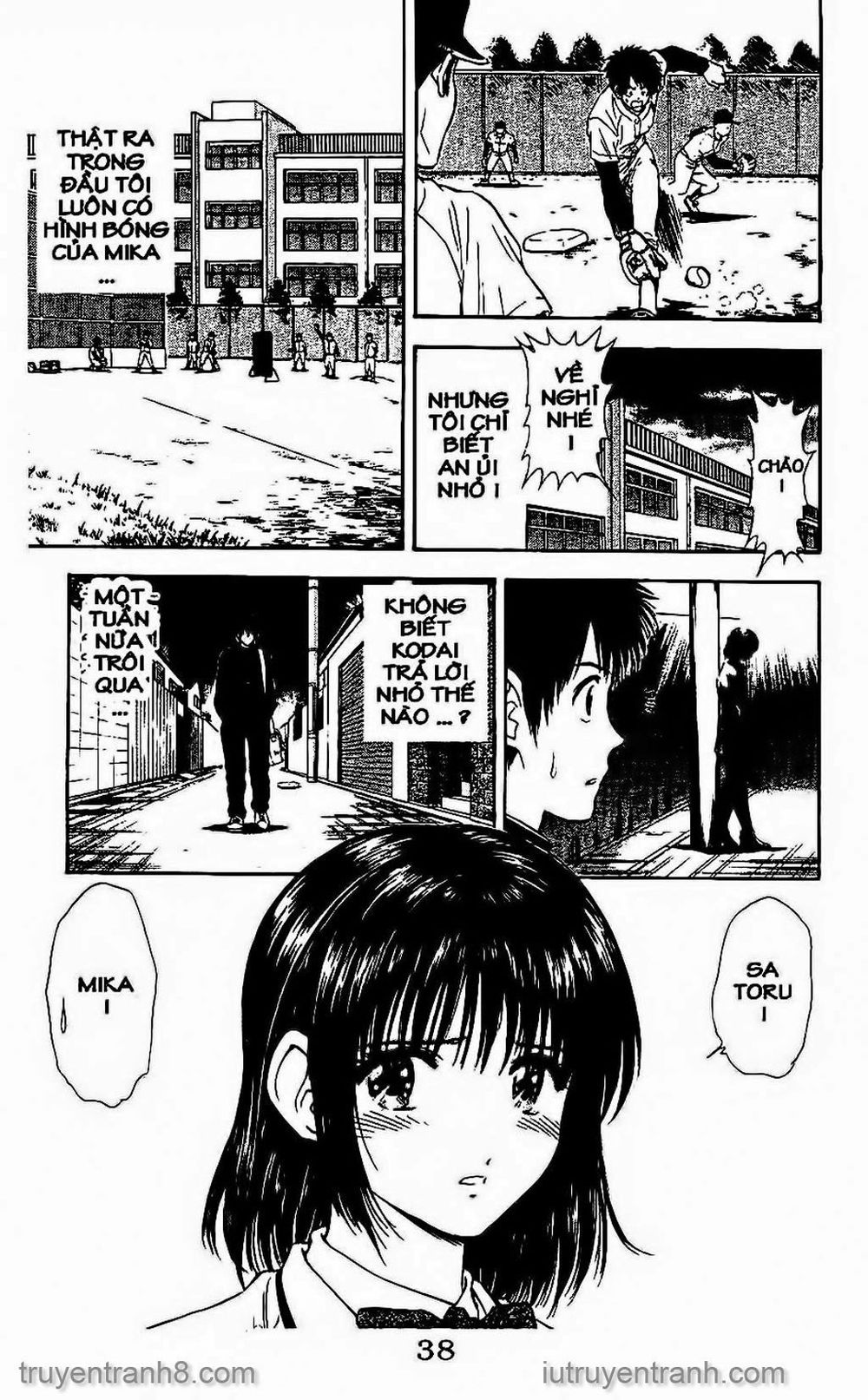 Saladdays Chapter 79 - Trang 2