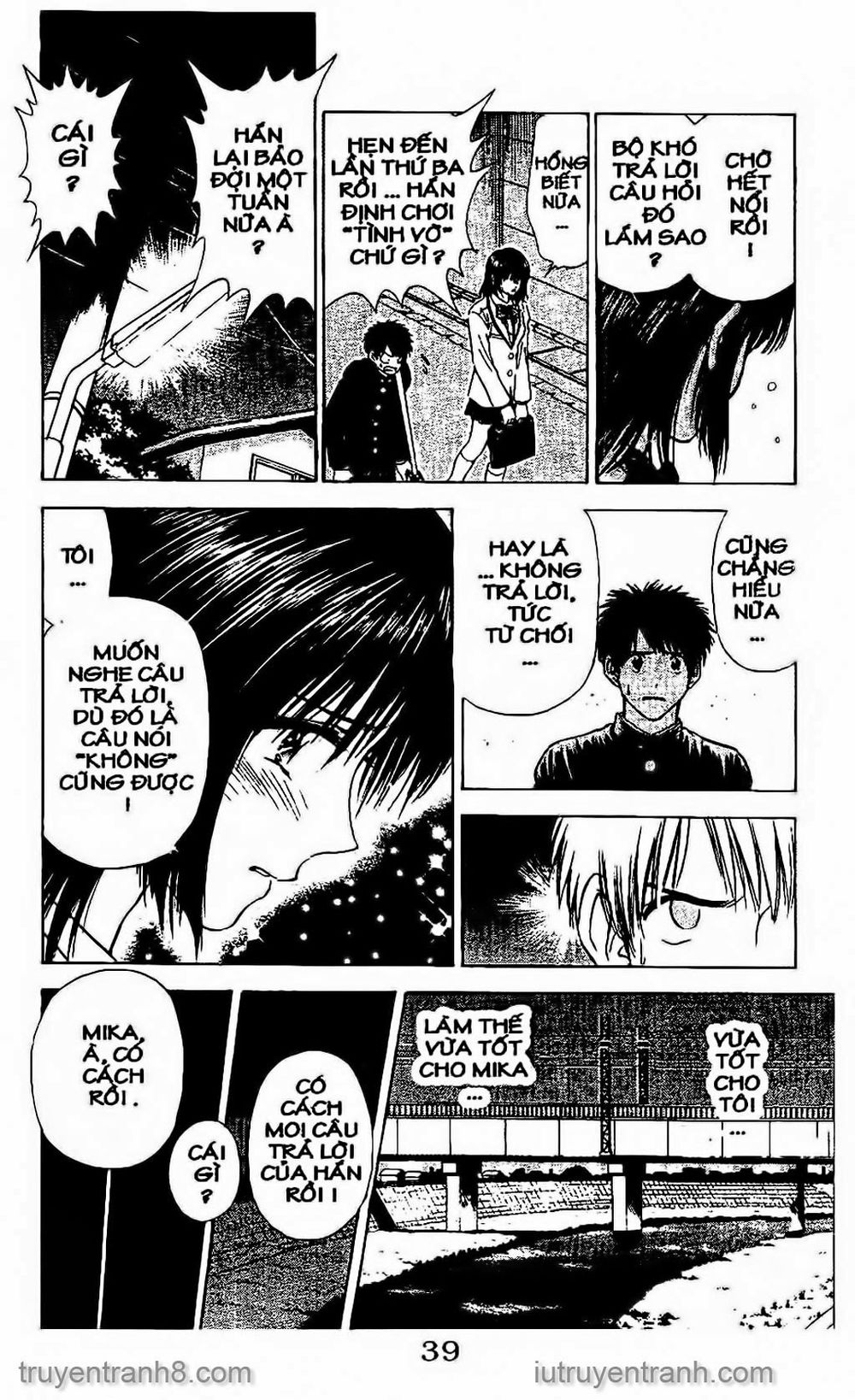 Saladdays Chapter 79 - Trang 2