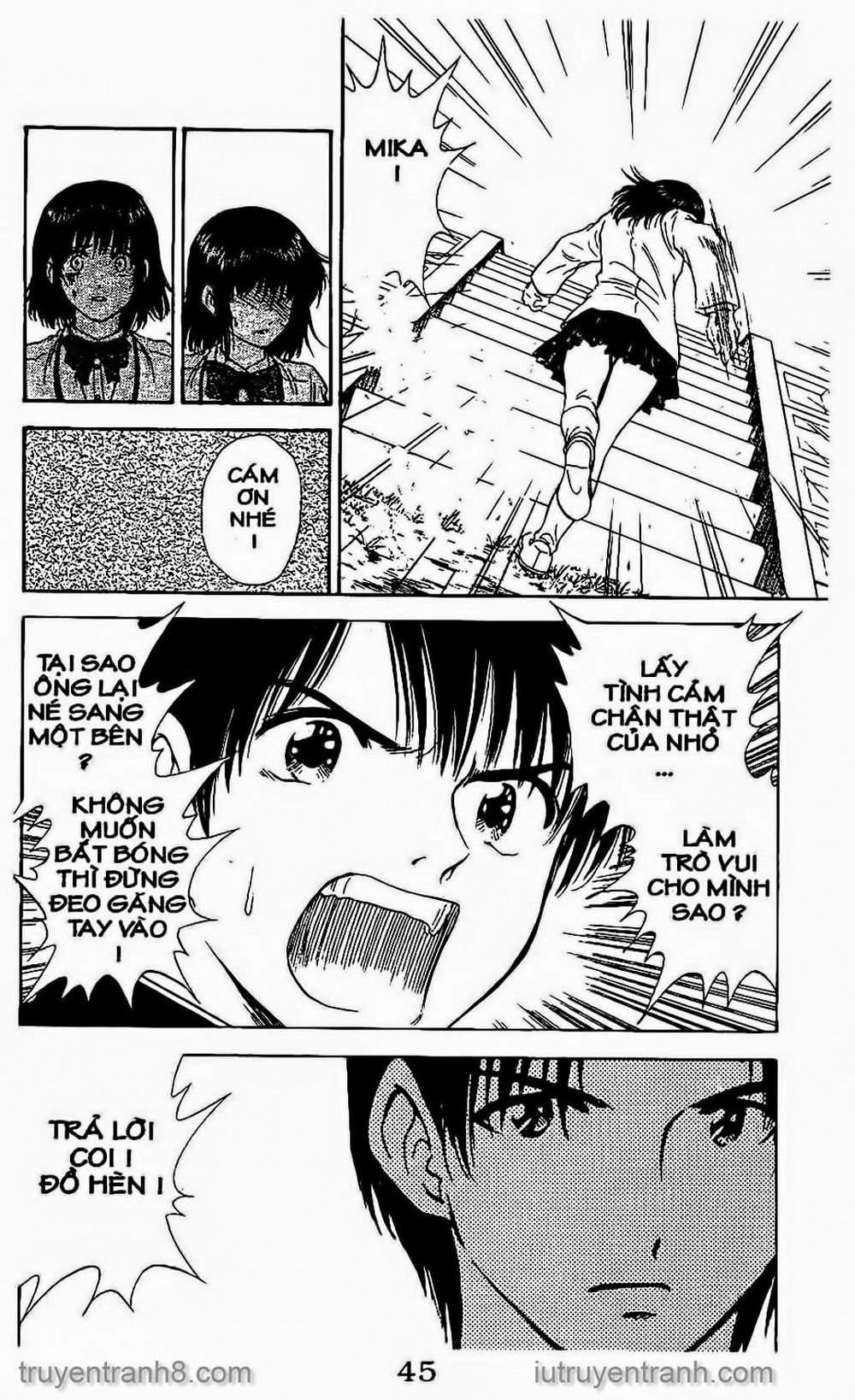 Saladdays Chapter 79 - Trang 2