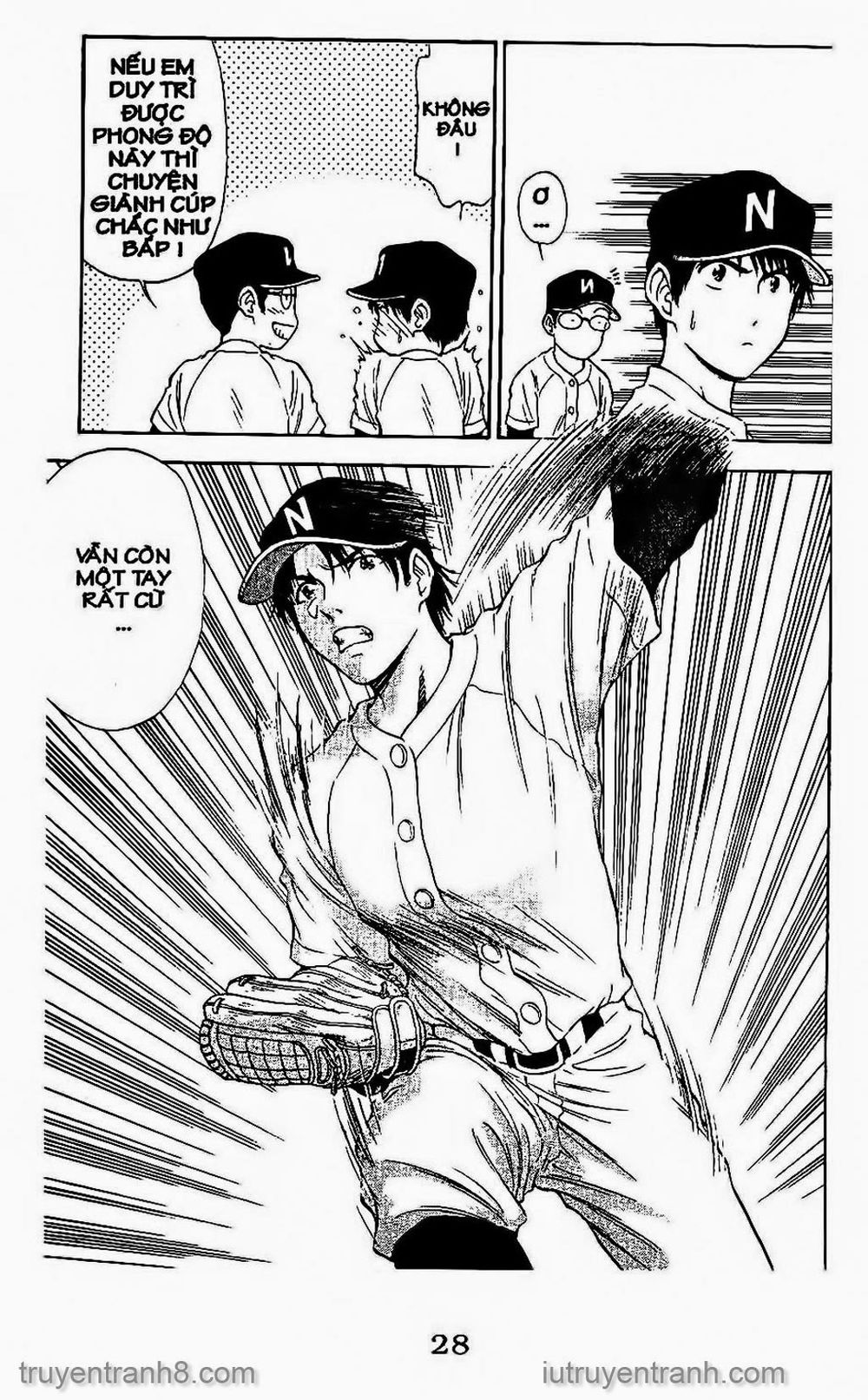 Saladdays Chapter 79 - Trang 2