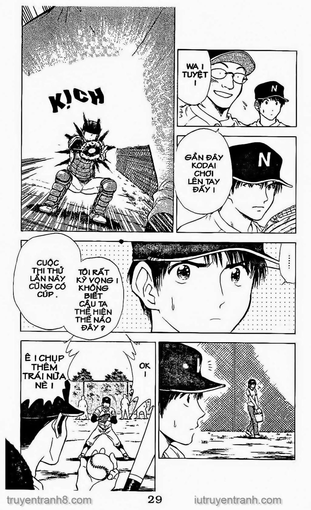 Saladdays Chapter 79 - Trang 2