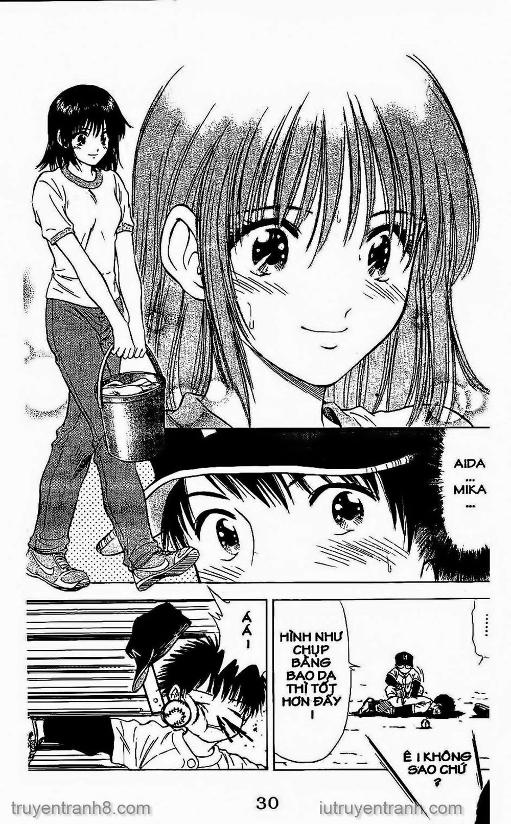 Saladdays Chapter 79 - Trang 2