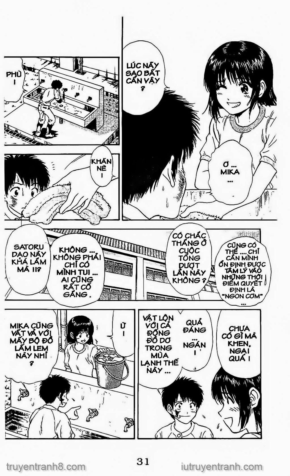 Saladdays Chapter 79 - Trang 2