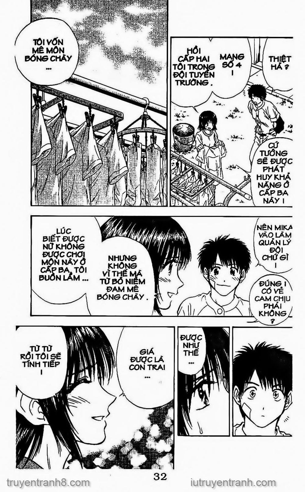 Saladdays Chapter 79 - Trang 2