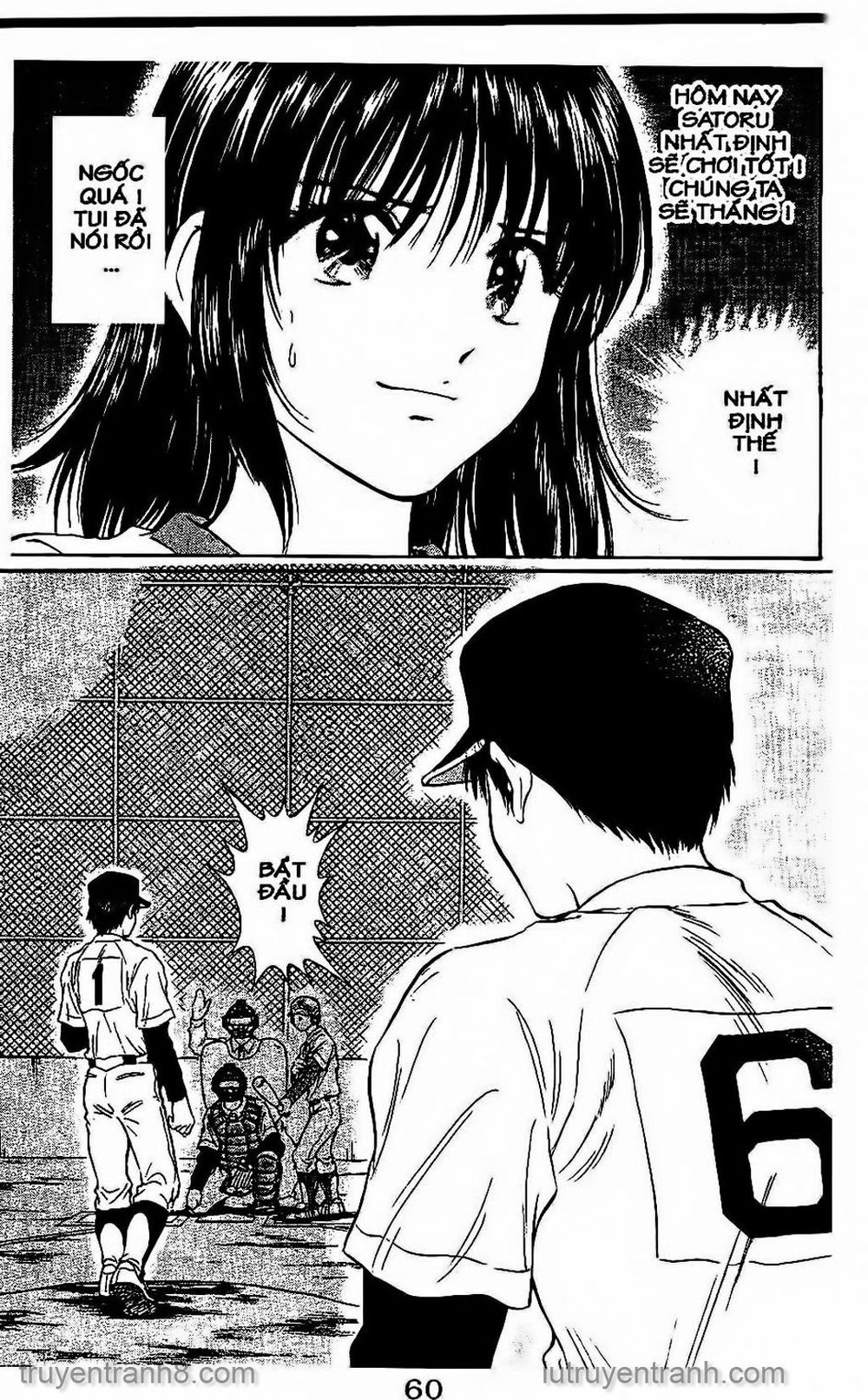 Saladdays Chapter 80 - Trang 2