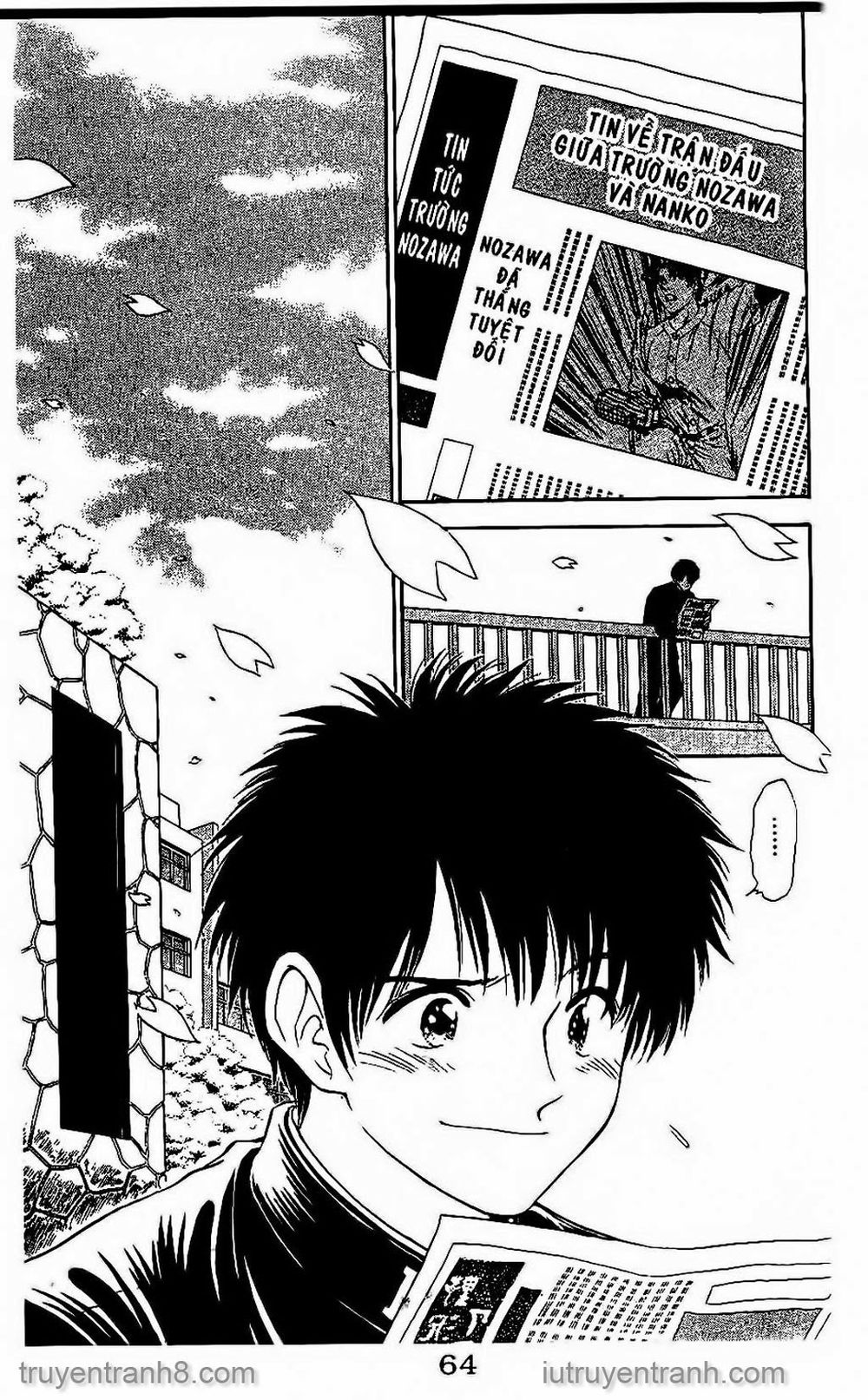 Saladdays Chapter 80 - Trang 2