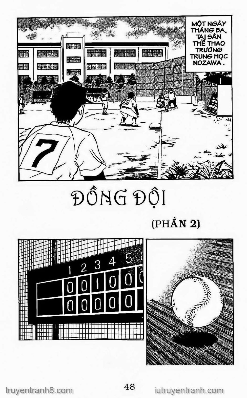 Saladdays Chapter 80 - Trang 2