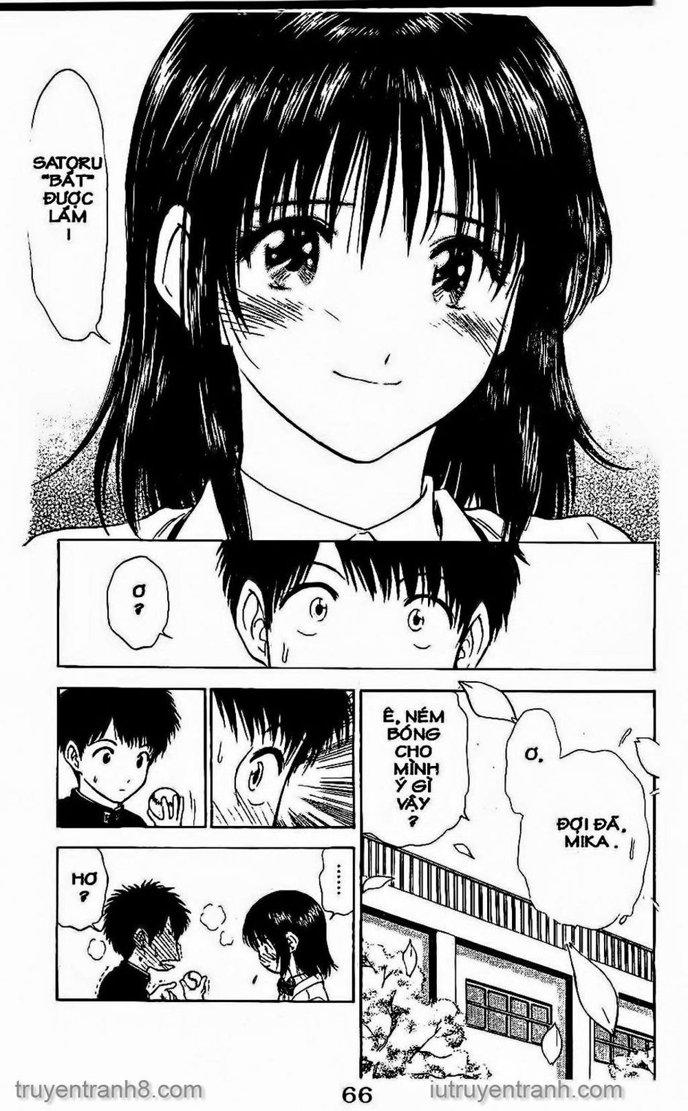 Saladdays Chapter 80 - Trang 2