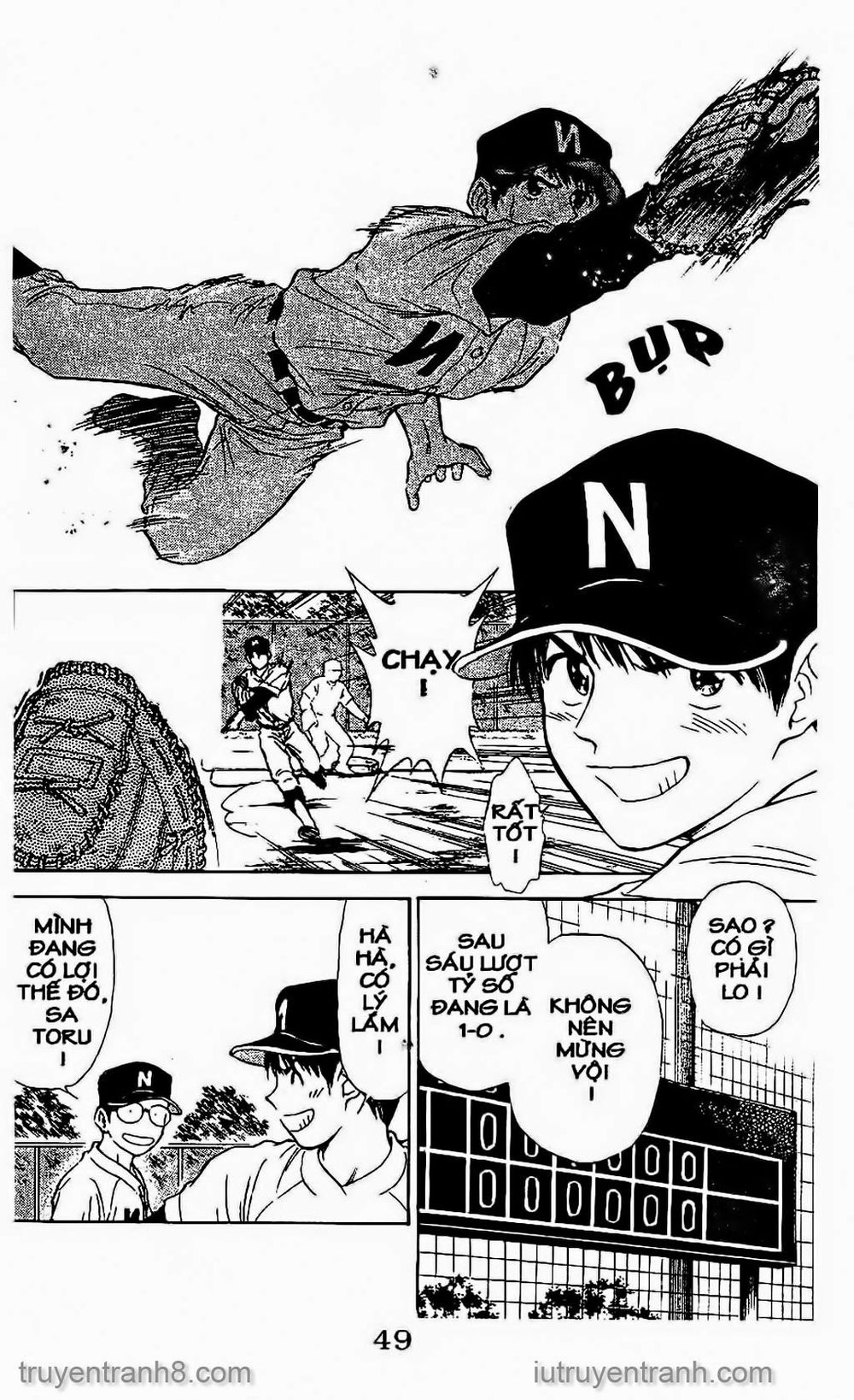 Saladdays Chapter 80 - Trang 2