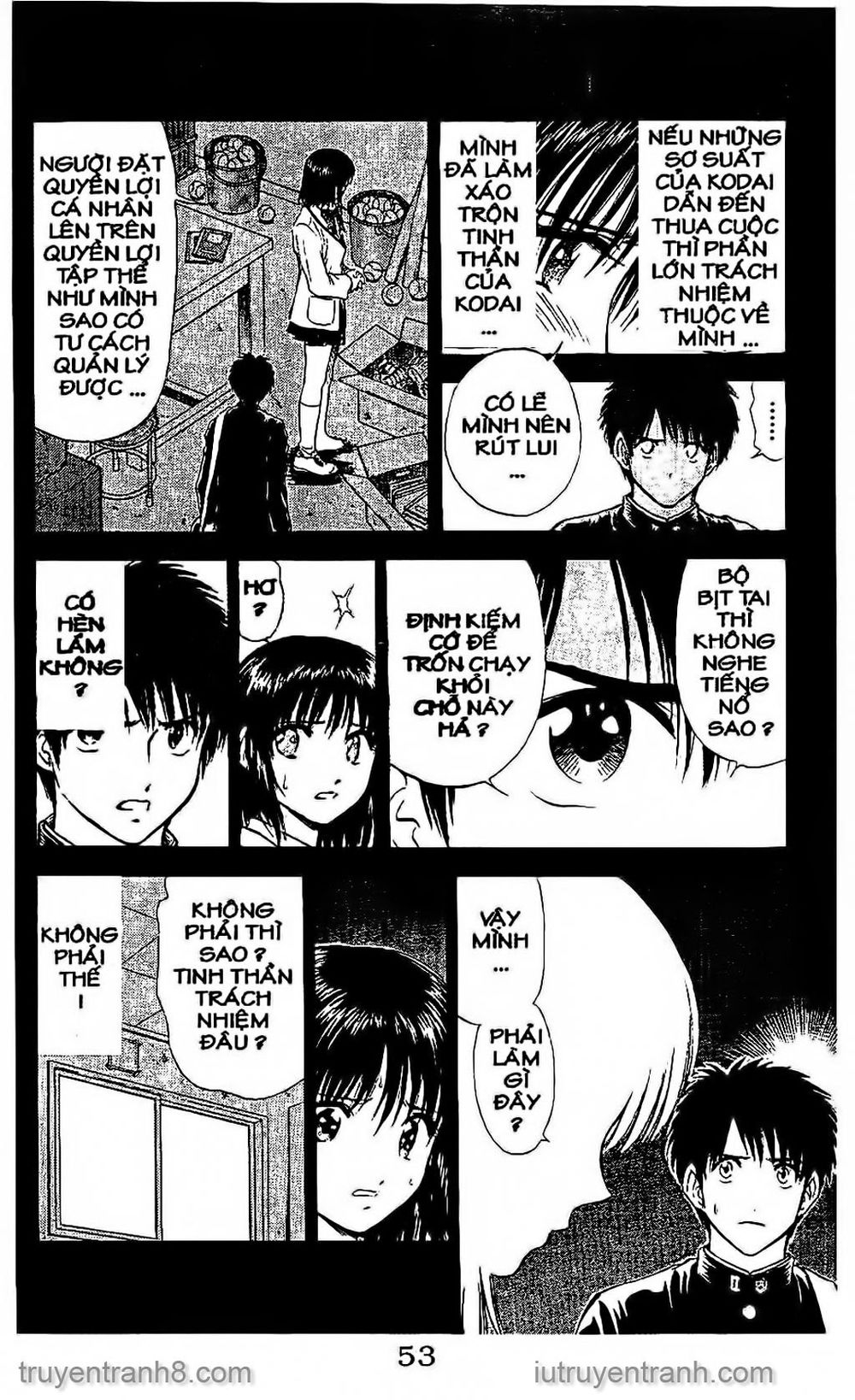 Saladdays Chapter 80 - Trang 2