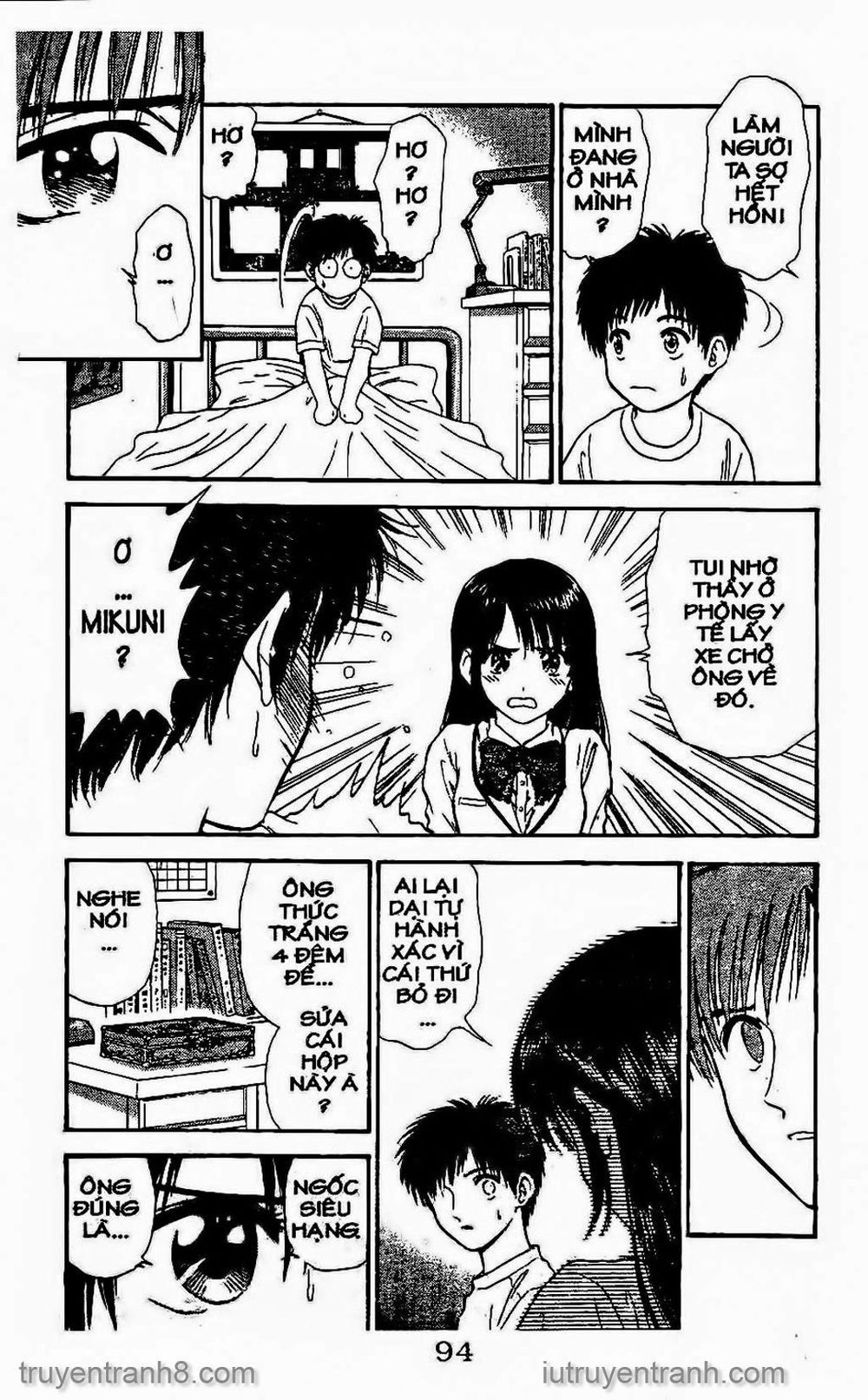 Saladdays Chapter 82 - Trang 2