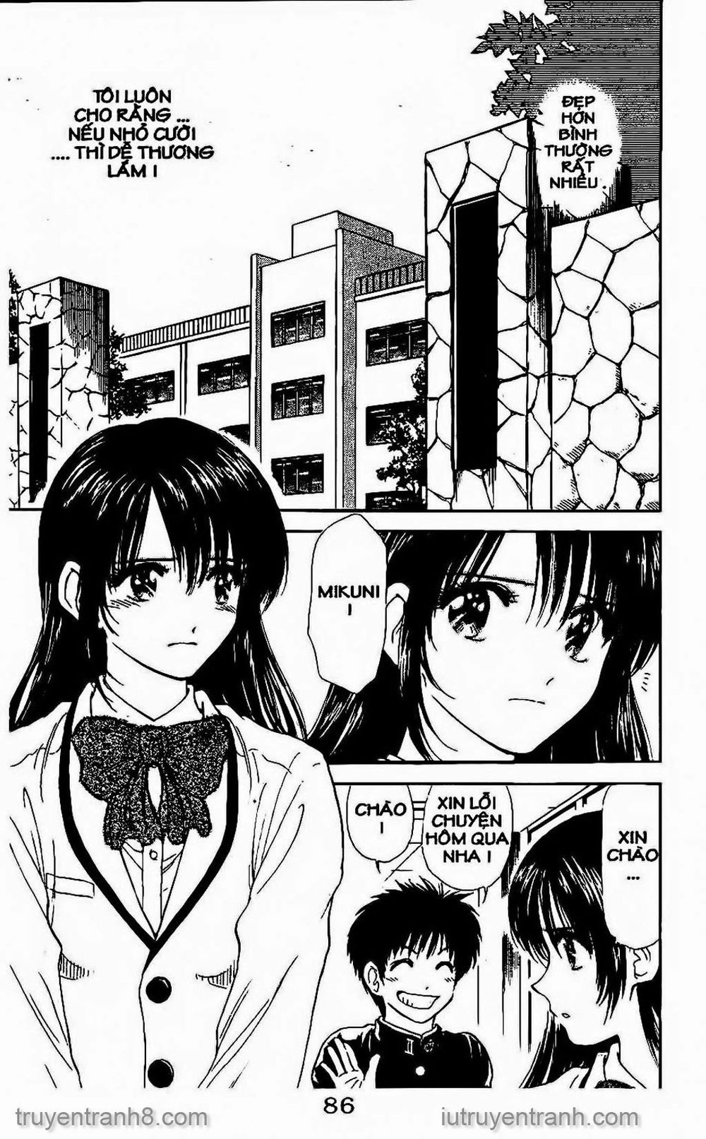 Saladdays Chapter 82 - Trang 2