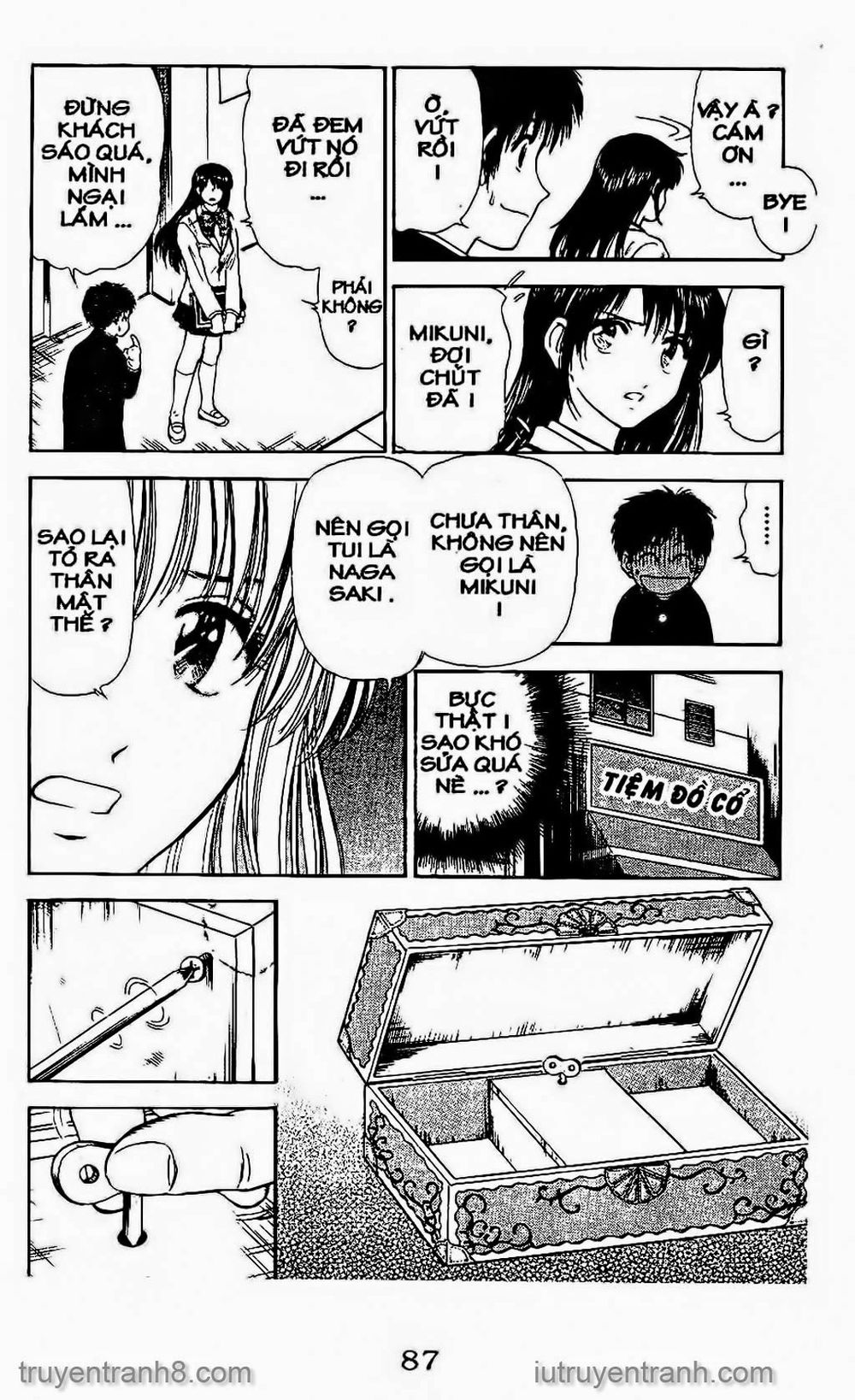 Saladdays Chapter 82 - Trang 2