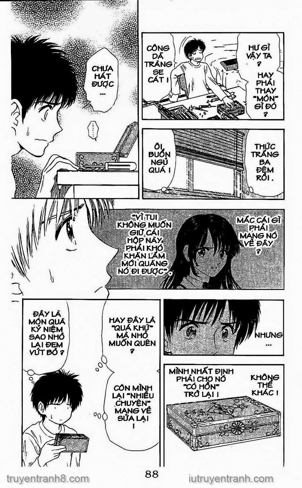 Saladdays Chapter 82 - Trang 2