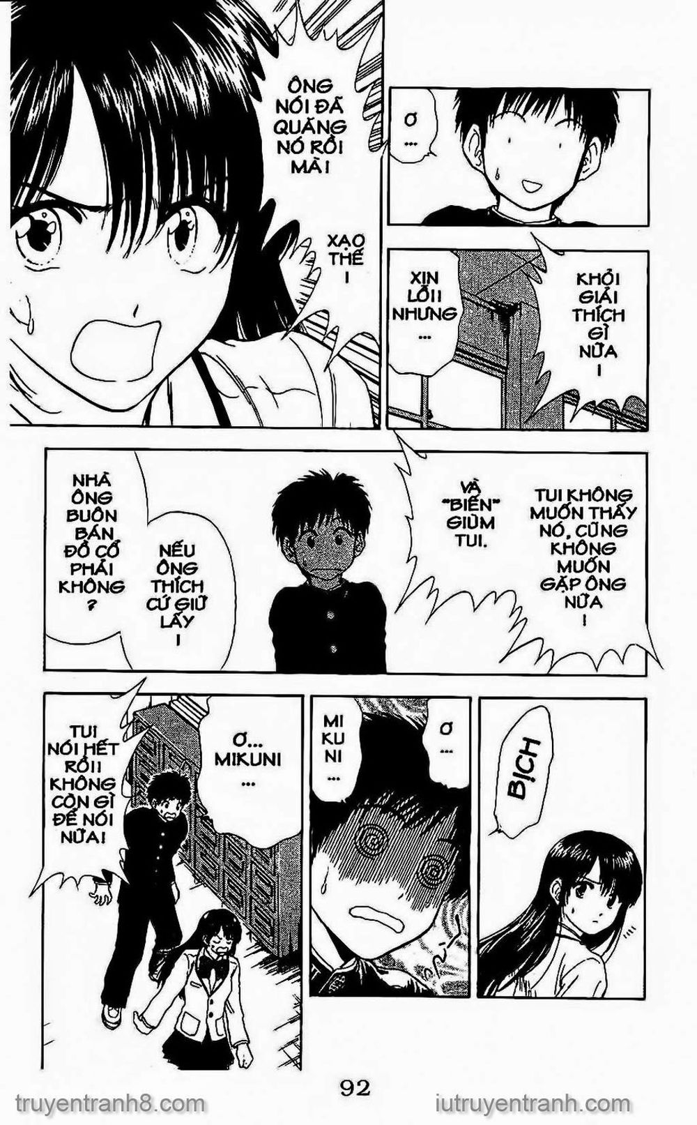 Saladdays Chapter 82 - Trang 2