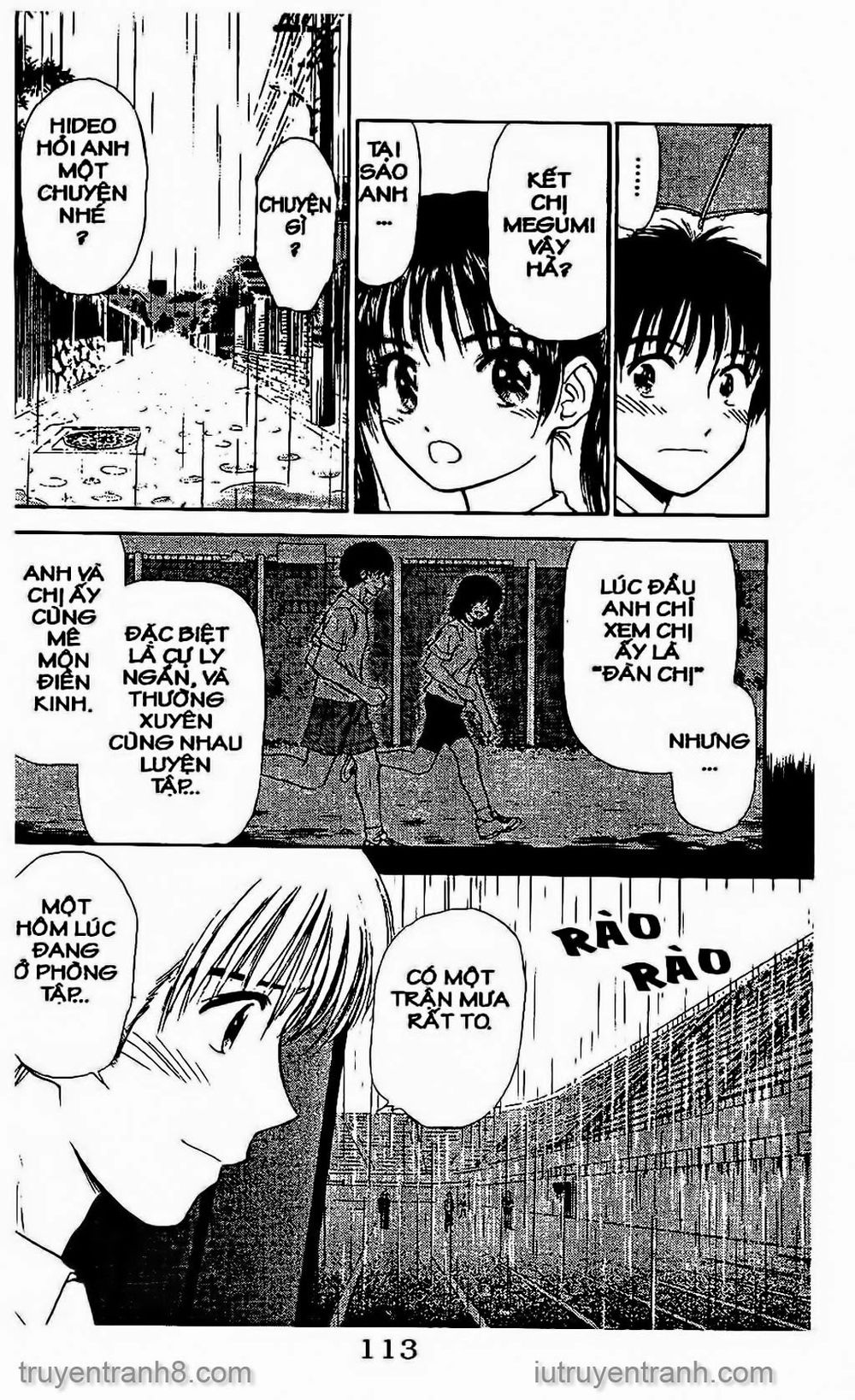 Saladdays Chapter 83 - Trang 2