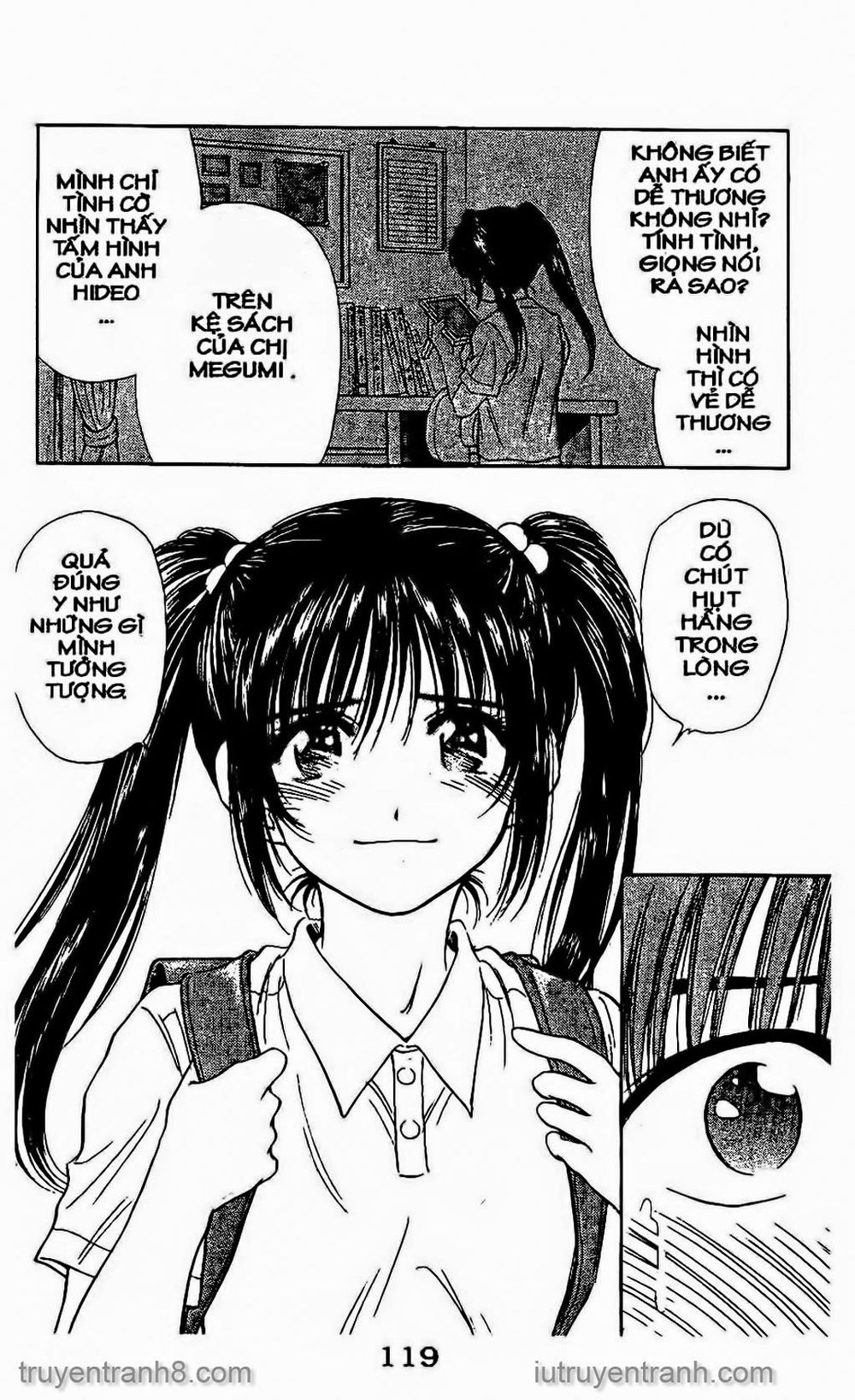 Saladdays Chapter 83 - Trang 2