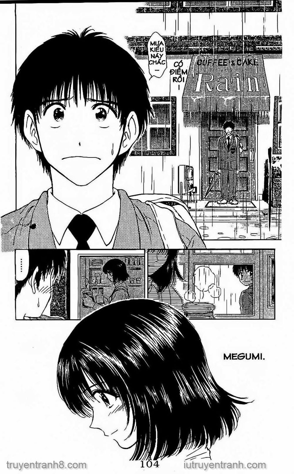 Saladdays Chapter 83 - Trang 2