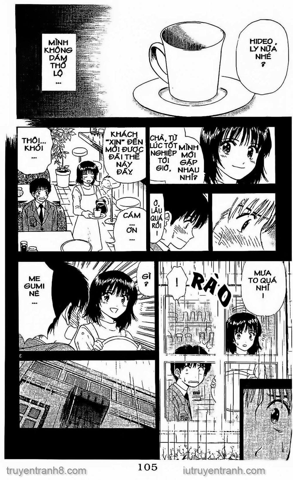 Saladdays Chapter 83 - Trang 2