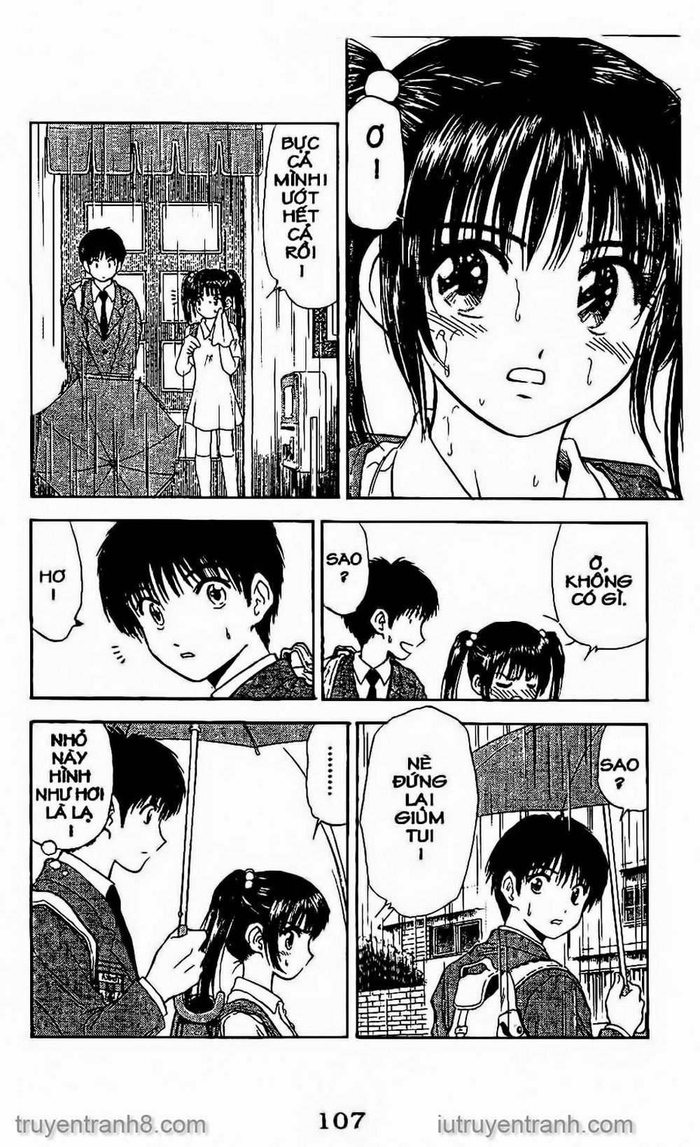 Saladdays Chapter 83 - Trang 2