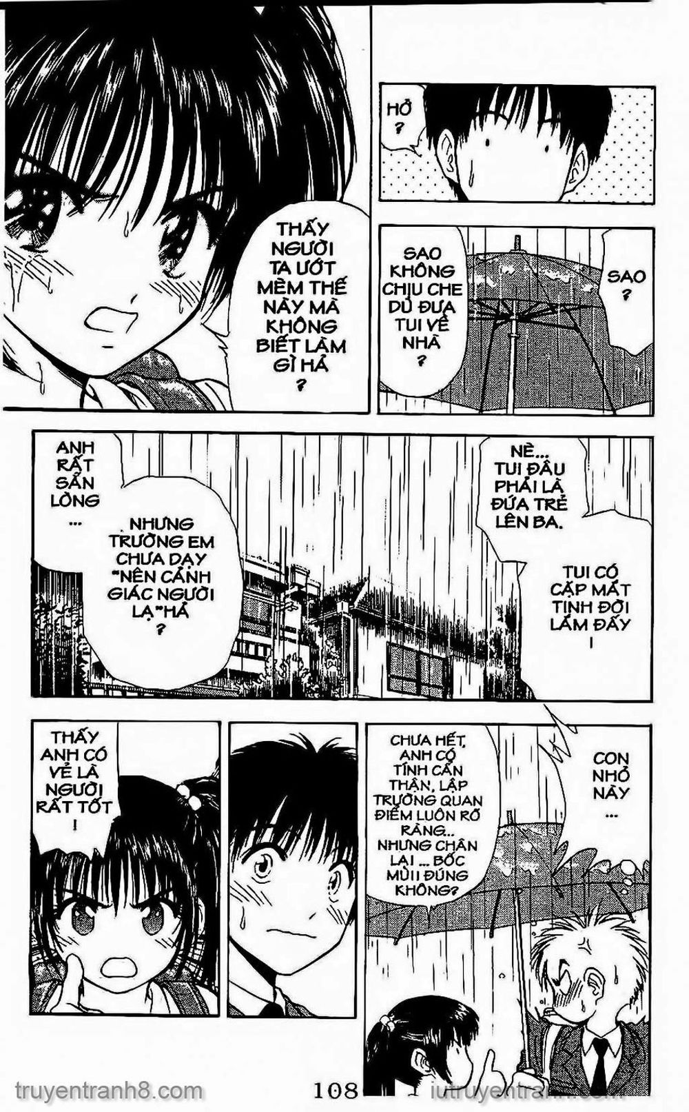 Saladdays Chapter 83 - Trang 2