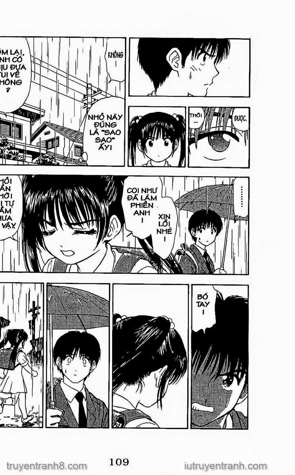 Saladdays Chapter 83 - Trang 2