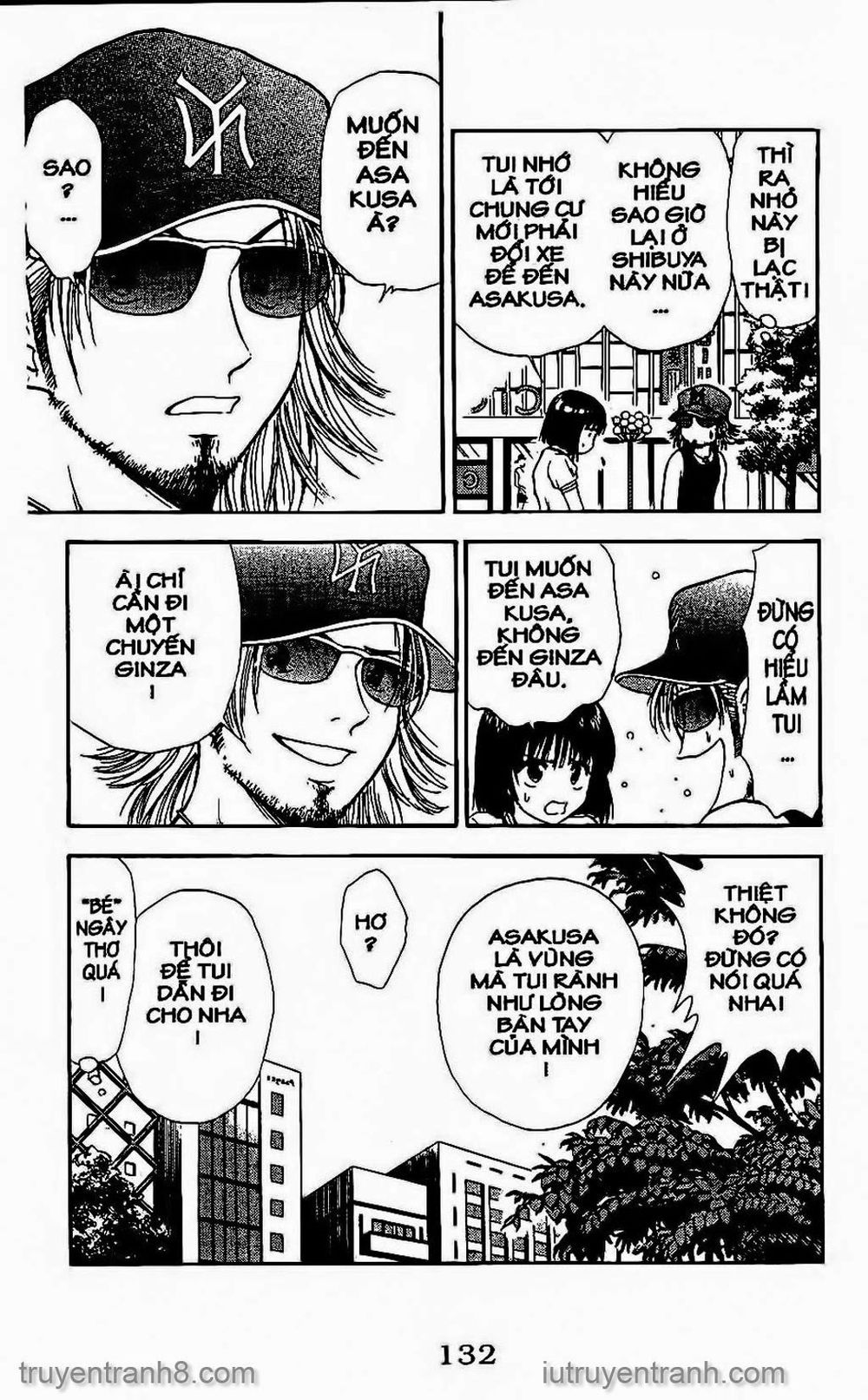 Saladdays Chapter 84 - Trang 2