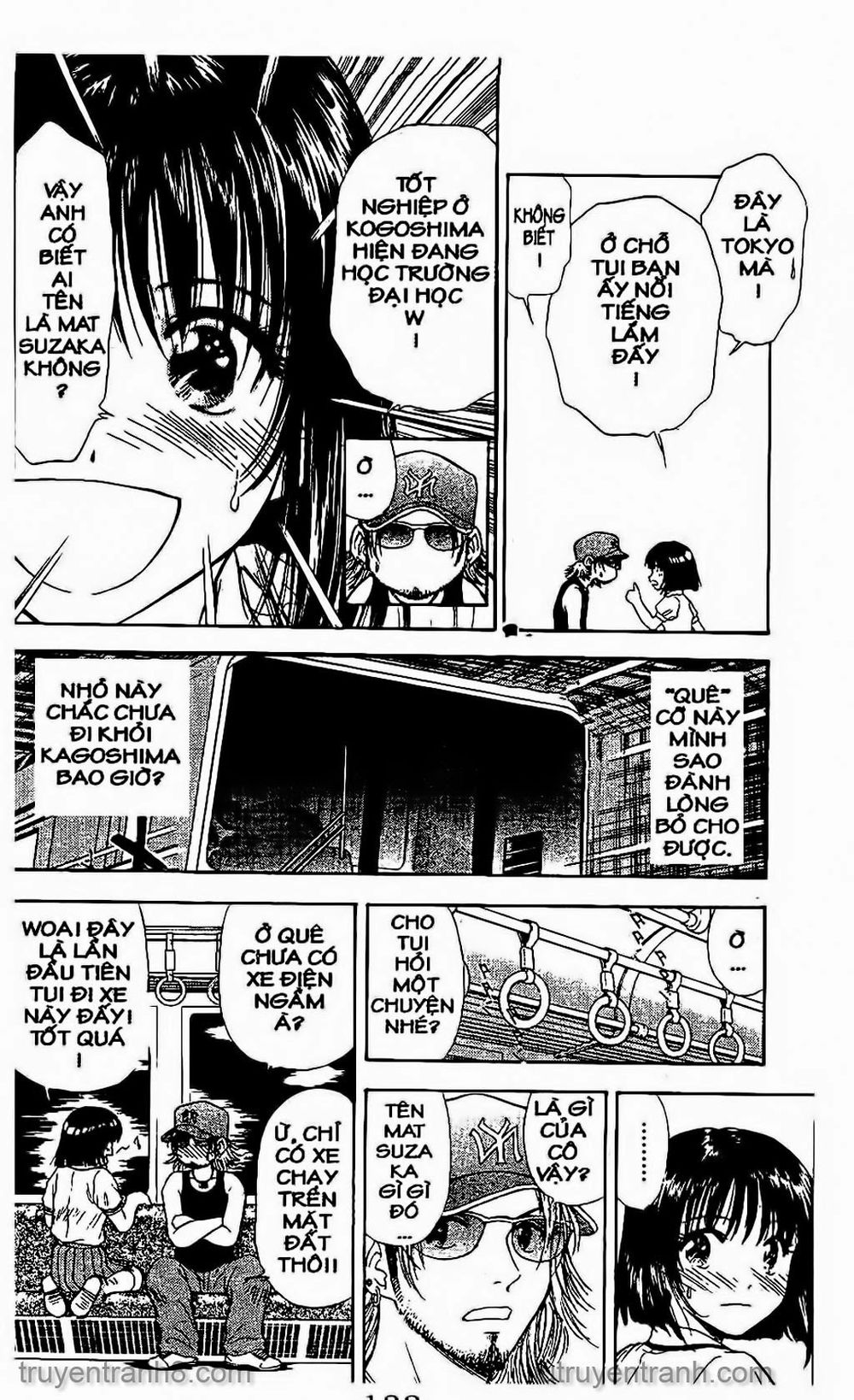 Saladdays Chapter 84 - Trang 2