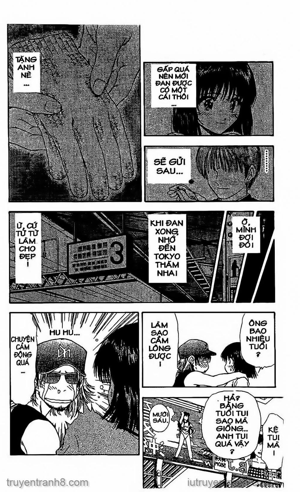 Saladdays Chapter 84 - Trang 2