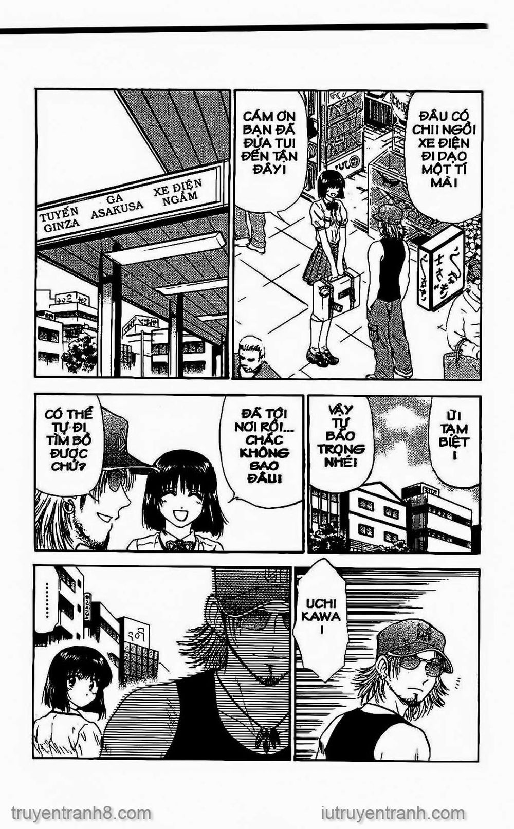 Saladdays Chapter 84 - Trang 2