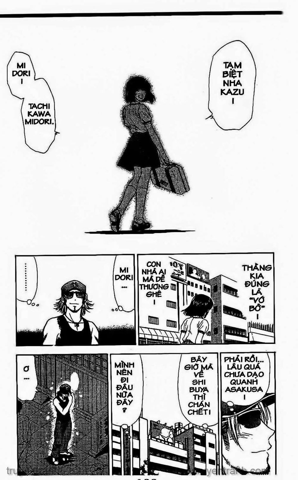 Saladdays Chapter 84 - Trang 2