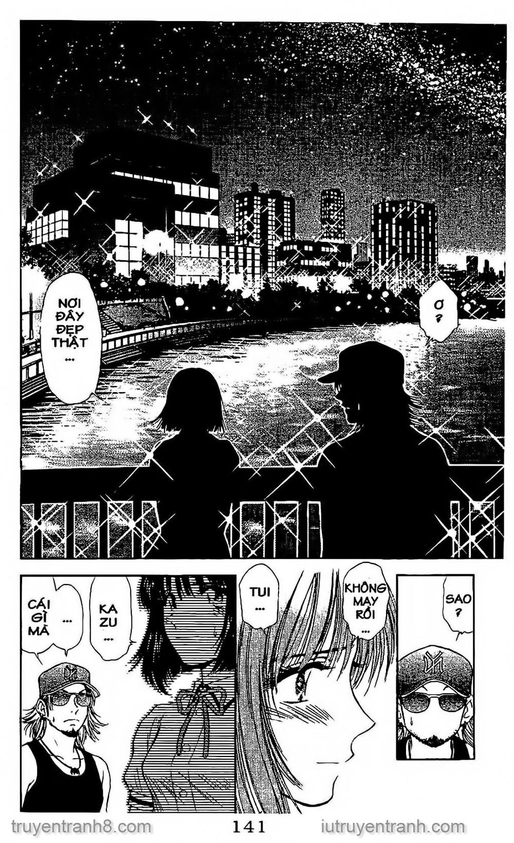 Saladdays Chapter 84 - Trang 2