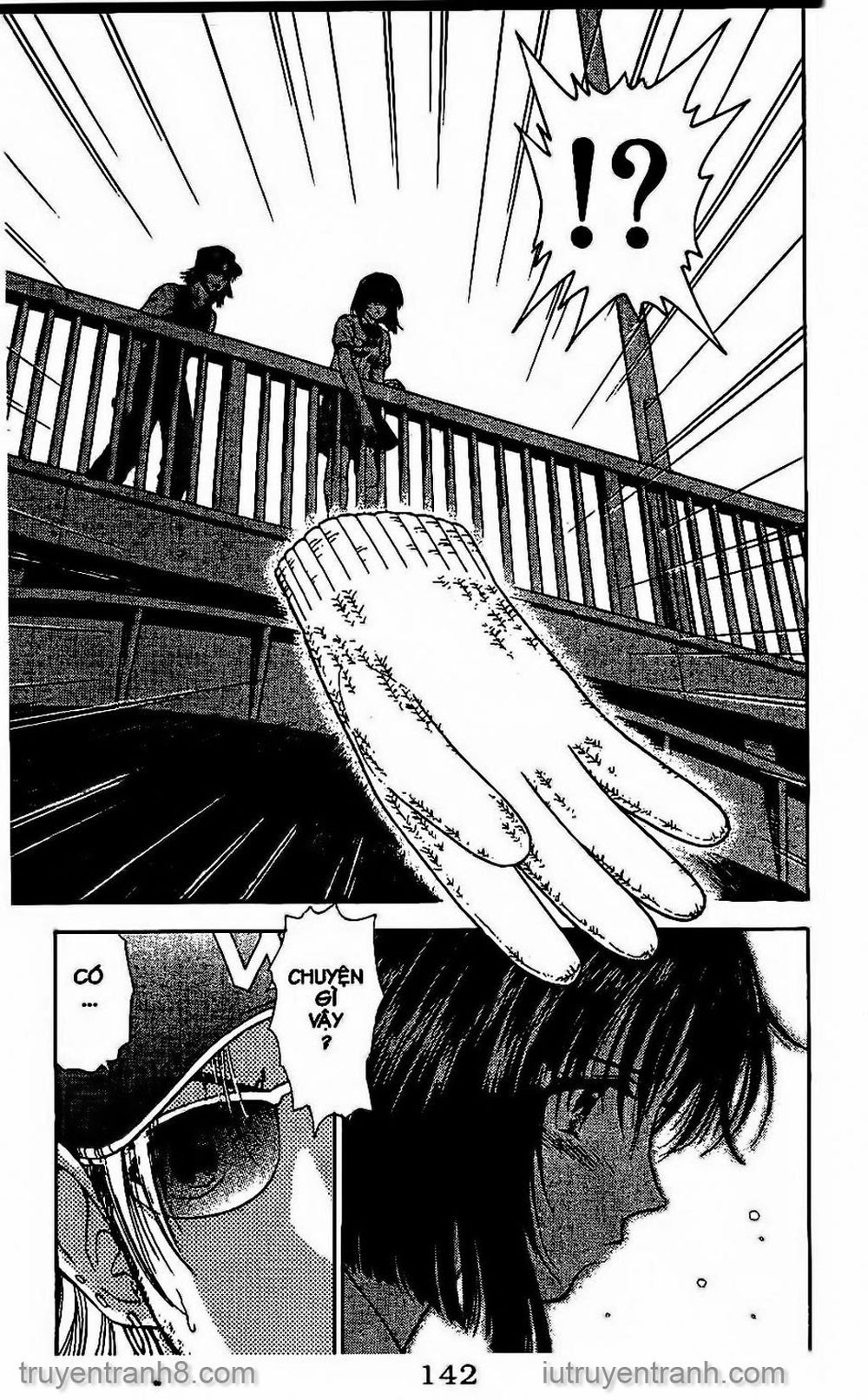 Saladdays Chapter 84 - Trang 2