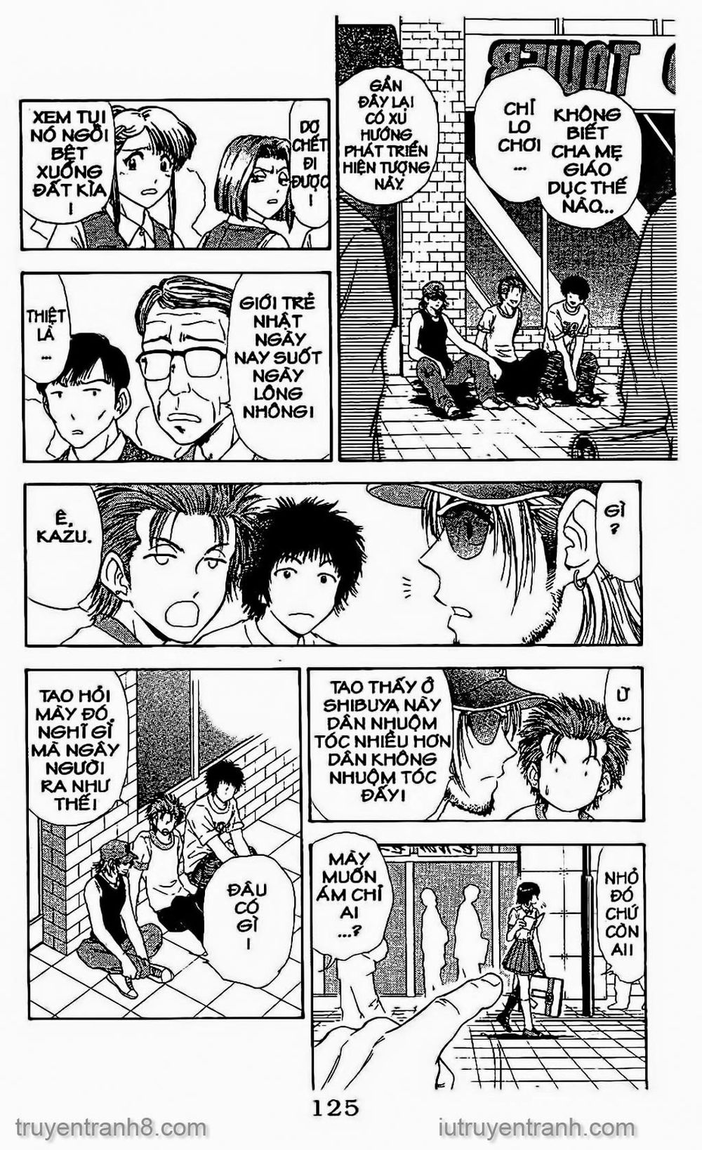 Saladdays Chapter 84 - Trang 2