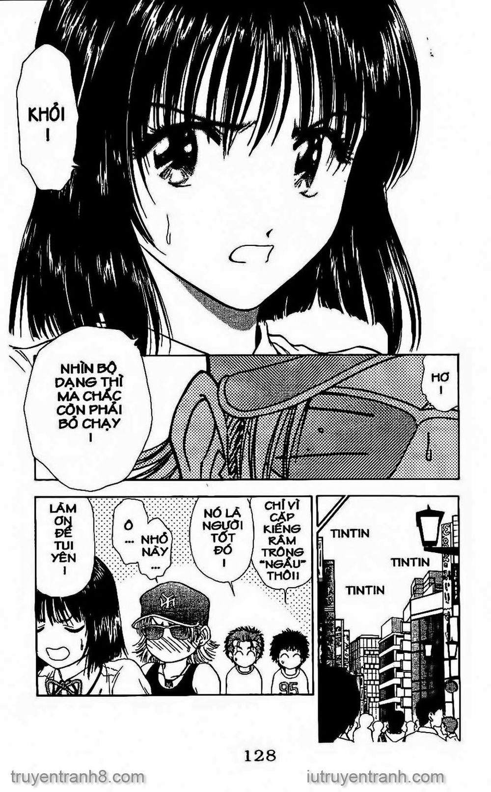 Saladdays Chapter 84 - Trang 2