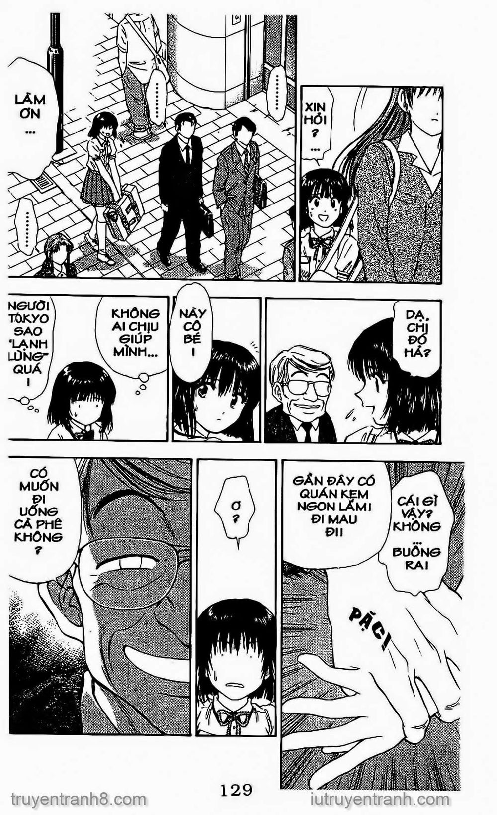 Saladdays Chapter 84 - Trang 2