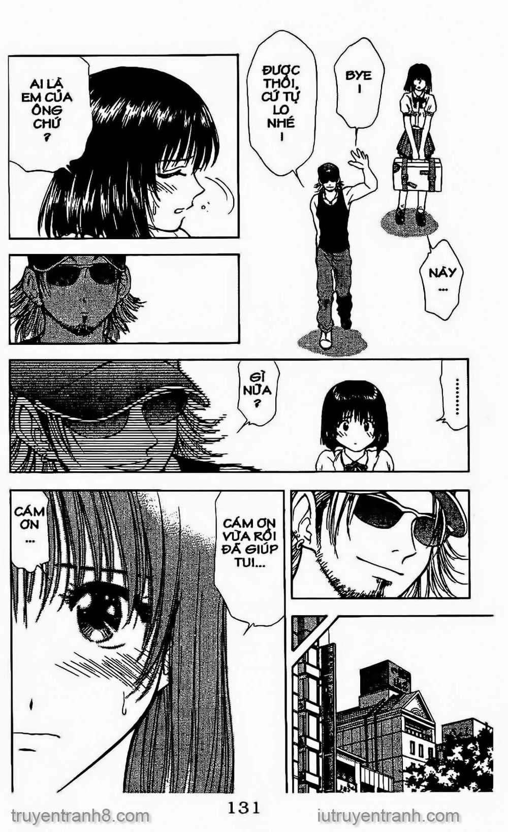 Saladdays Chapter 84 - Trang 2