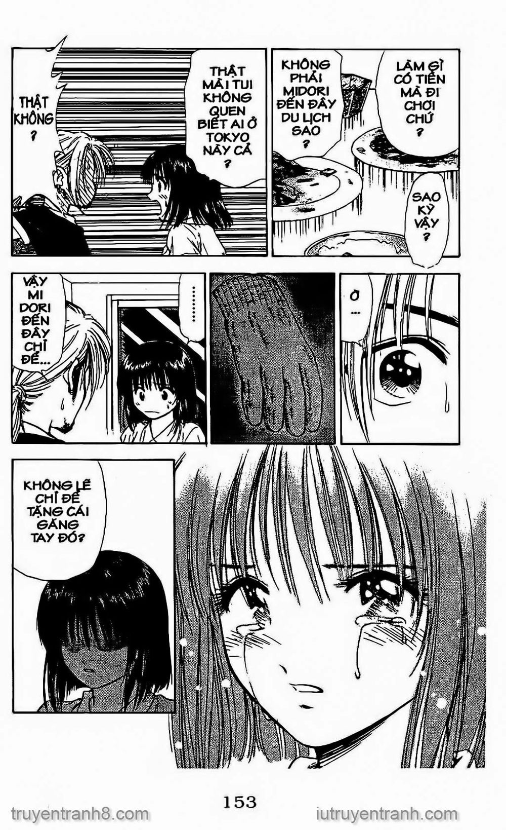 Saladdays Chapter 85 - Trang 2