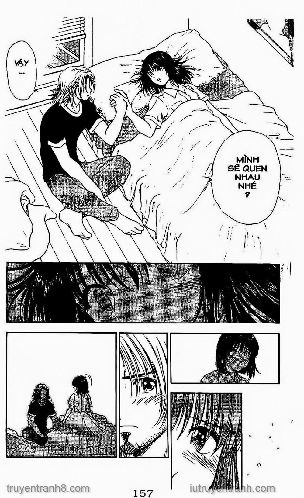 Saladdays Chapter 85 - Trang 2