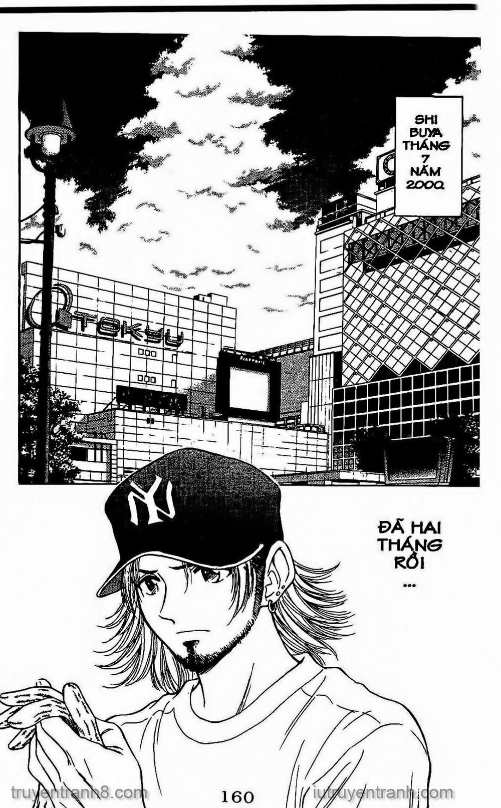 Saladdays Chapter 85 - Trang 2